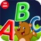 Whether you want to teach the English alphabet to your toddlers or to have fun with a free and simple abc learning app, ABC Kids ,English Alphabet For Kids Learning Free is exactly what you’re looking for