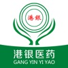 港银医药