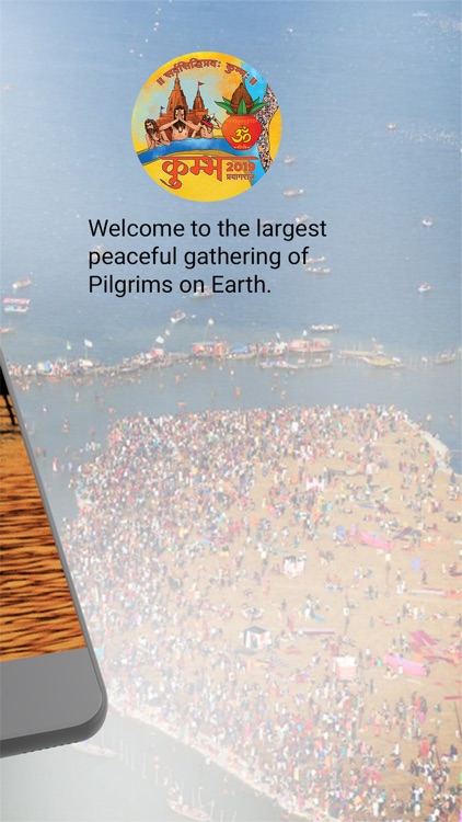 Kumbh