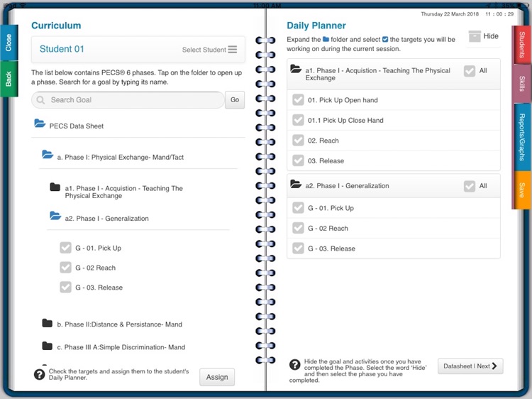 PECS Data Sheet School