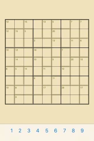 Sudoku!!!! screenshot 4