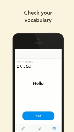 Remem - vocabulary notebook -(圖3)-速報App