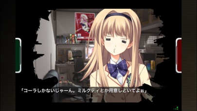 How to cancel & delete CHAOS;HEAD NOAH from iphone & ipad 4