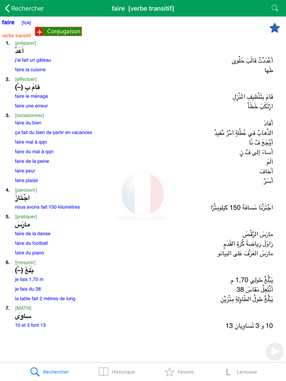 Dictionnaire d'arabe Larousse