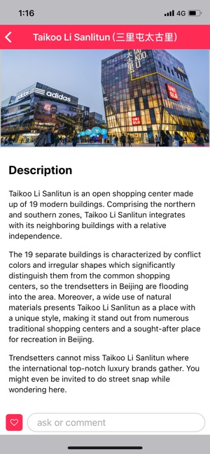 Mooyia Trip|Beijing trip guide(圖1)-速報App