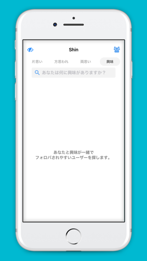 Follow Manager for Twitter(圖3)-速報App