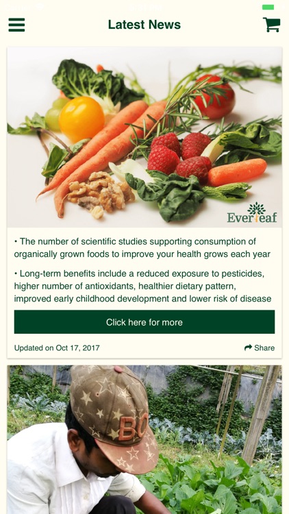 Everleaf screenshot-4