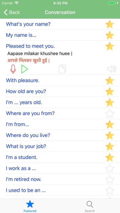 Learn Hindi Quick Phrasebook screenshot 2