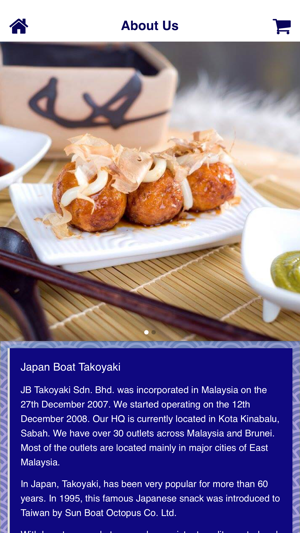 Japan Boat Takoyaki(圖2)-速報App