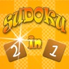 Sudoku: 2 in 1 Sudoku: 2 in 1