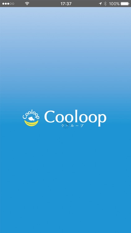 Cooloop