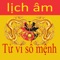 Lich Van Nien - Phần mềm tra cứu Âm lịch