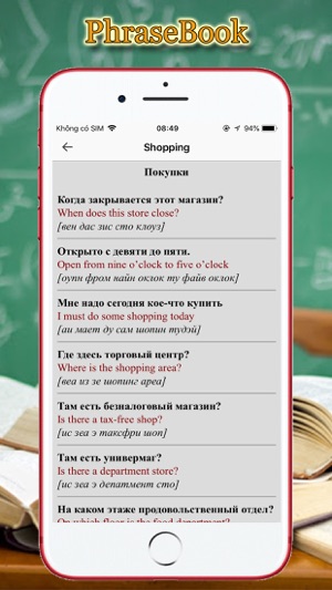 Russian English Bilingual Dict(圖6)-速報App