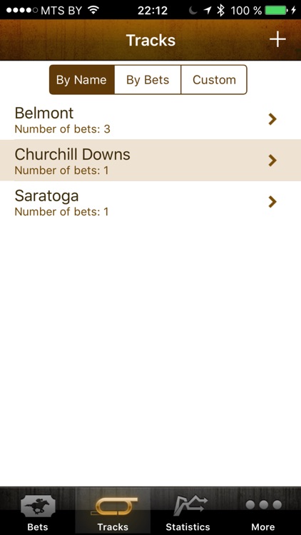 Race Tracker