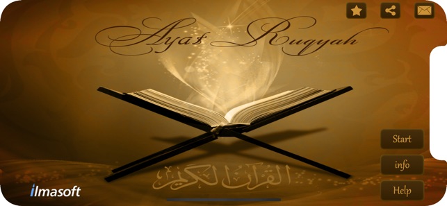 Ayat Ruqya