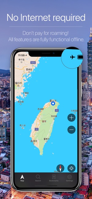 Taiwan Offline Navigation