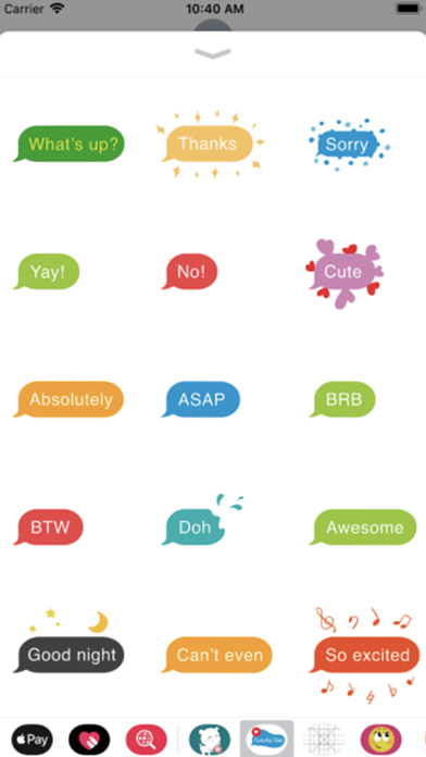 Animated colorful text sticker screenshot 2