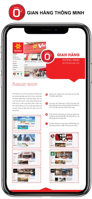 O Mart(圖3)-速報App