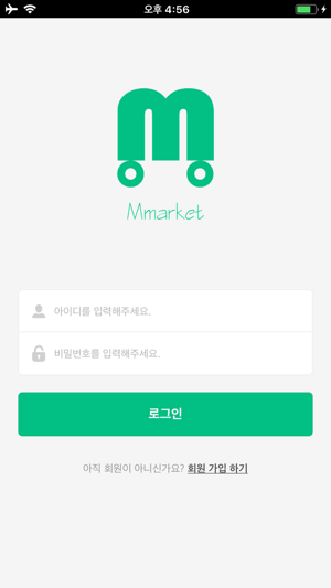 M마켓(圖1)-速報App