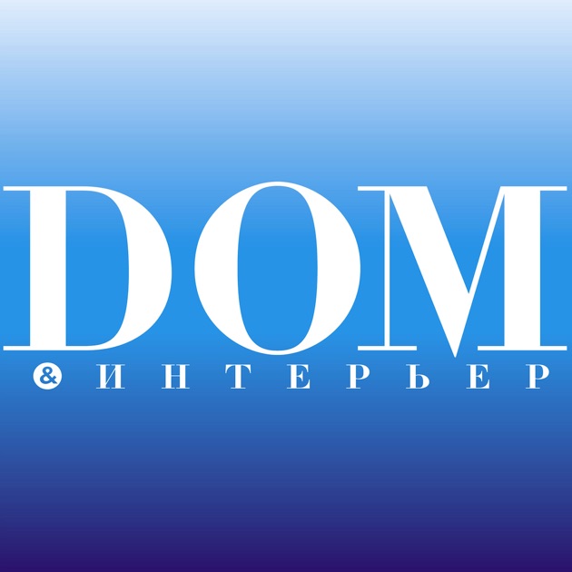 Dom app. Dominterier logo.