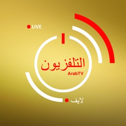 Arab TV Live - Television