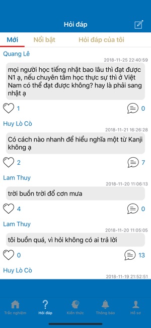 ISugoi - Luyện thi JLPT(圖8)-速報App