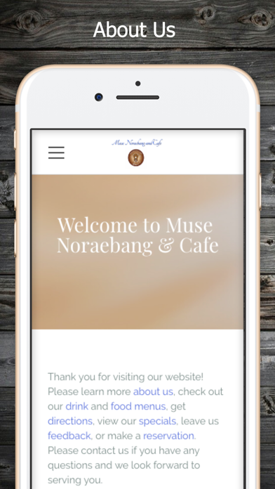 Muse Noraebang and Cafe screenshot 2