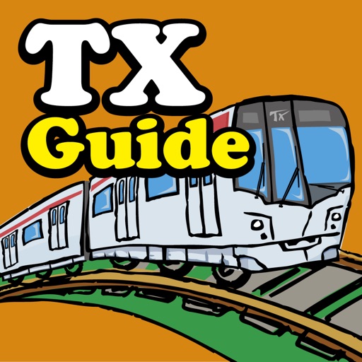 TX Guide icon