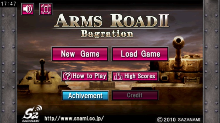 ARMS ROAD 2 Bagration