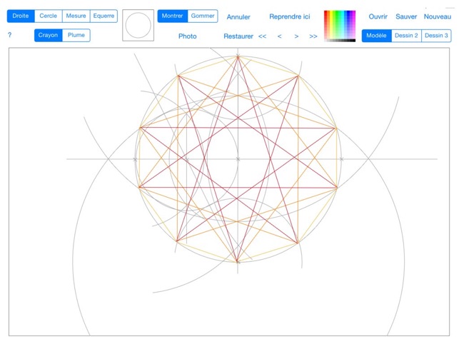 Geometrix for iPad(圖1)-速報App