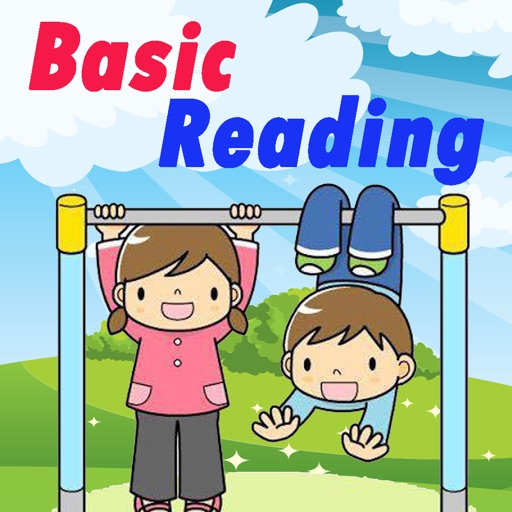 Reading Comprehension English Passage Plus Answers iOS App