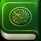 The all new iQuran III offers you the Complete Quran in the Uthmani Font along with color coded Tajweed (Pronunciation), verse by verse translation and recitation
