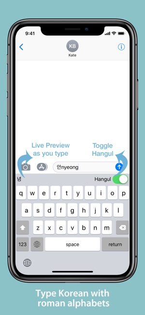 Hangul Romanization Keyboard(圖1)-速報App