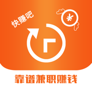 快赚吧-靠谱兼职赚钱