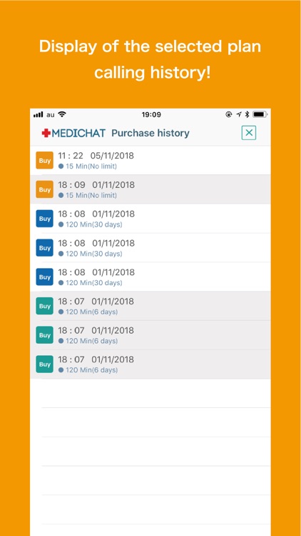 MEDICHAT screenshot-5