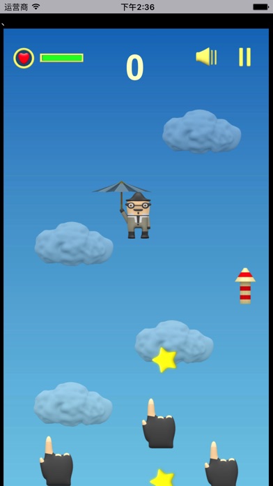 撑伞下落的男子- 好玩的游戏 screenshot 2