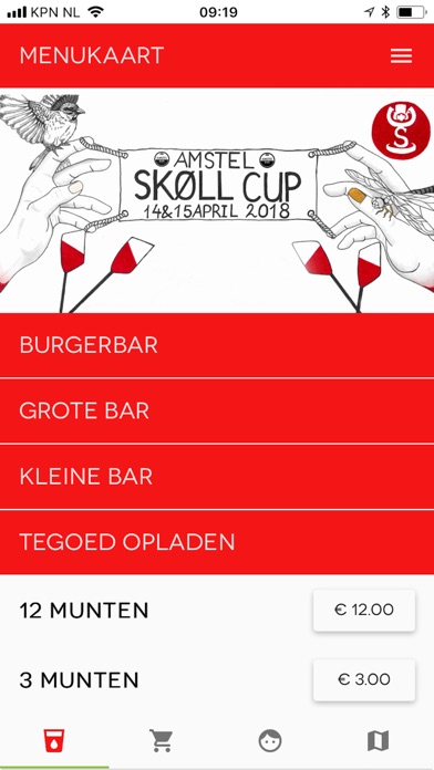 Amstel Skøll Cup screenshot 3