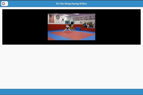 Karate Center screenshot 3