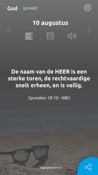 God spreekt screenshot 3