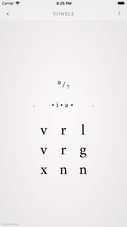 Vowels screenshot-4