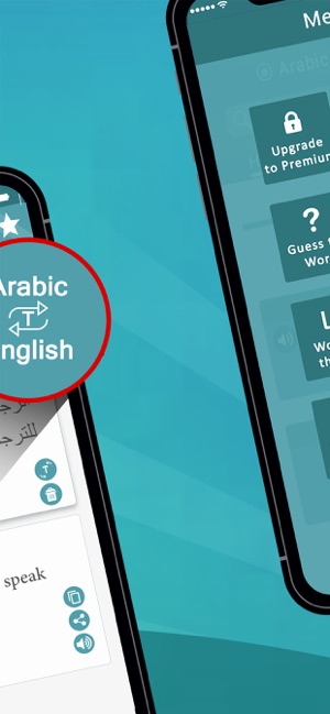 Arabic Voice Dictionary(圖5)-速報App