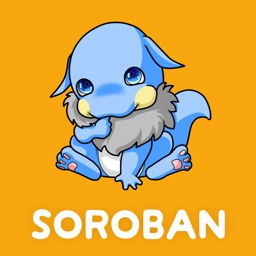SOROBAN MONSTER