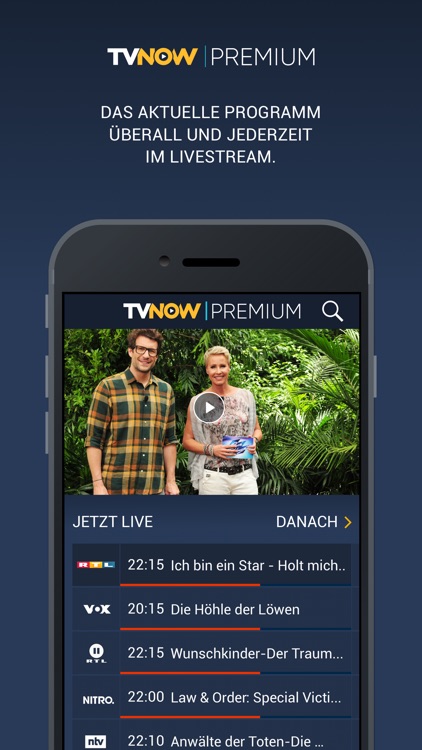TV NOW PREMIUM
