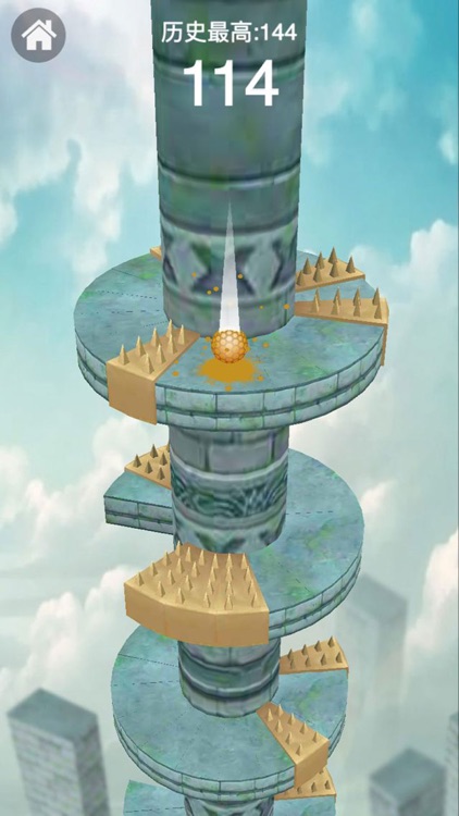 一跳到底 - funny game screenshot-3