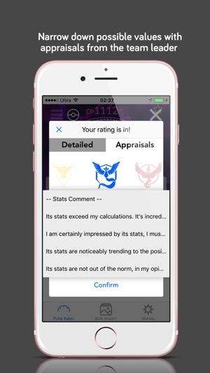 Poke Rater, IV from screenshot(圖3)-速報App