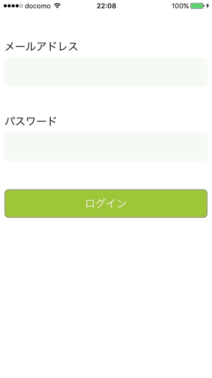 モバドクQR - カメラでQRコードを読み取り