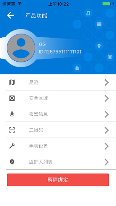 App preview