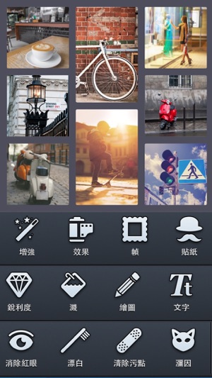 即時拼貼照片編輯器 - Insta Collage Photo Editor(圖3)-速報App