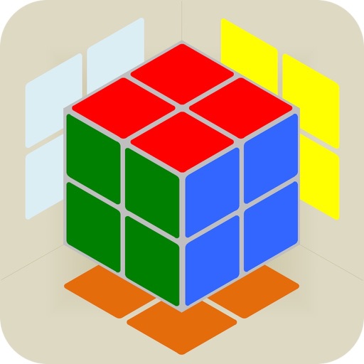 Reflection Cube. icon