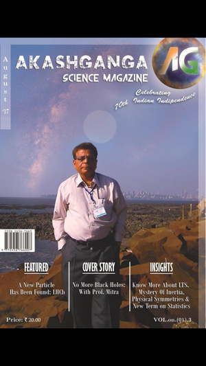 Akashganga Science Magazine(圖3)-速報App